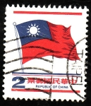 Stamps : Asia : China :  Banderas