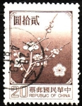 Stamps China -  flores