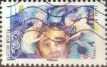 Stamps : Europe : France :  Scott#xxxxe , intercambio 0,50 usd. L.Verte 20gr. 2016