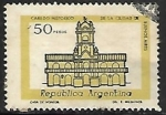 Stamps Argentina -  Cabildo de Buenos Aires