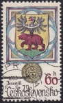 Stamps Czechoslovakia -  escudo Jesenik