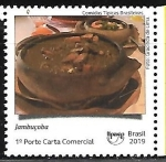 Stamps Brazil -  Comidas típicas - jambuçoba