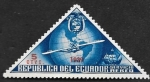 Stamps Ecuador -  AVIÓN