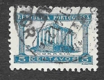 Sellos de Europa - Portugal -  562 - Templo Romano de Évora
