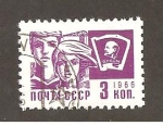 Stamps Russia -  INTERCAMBIO