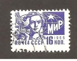 Stamps Russia -  INTERCAMBIO