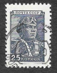 Stamps Russia -  1345 - Aviador