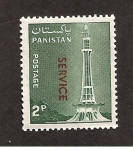 Stamps : Asia : Pakistan :  INTERCAMBIO