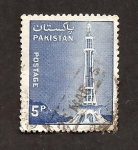 Stamps Pakistan -  INTERCAMBIO