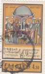 Sellos de Europa - Grecia -  11th cent. Papyrus, Iviron Monastery, Mt. Athos