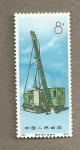 Stamps China -  Grua