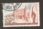 Stamps Mali -  18