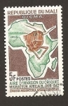 Stamps : Africa : Mali :  58