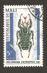 Stamps Mali -  99