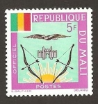 Stamps Mali -  O15