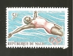 Stamps Mali -  81