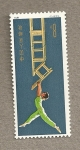 Stamps China -  Equilibrista