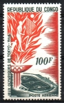 Stamps Republic of the Congo -  18th  JUEGOS  OLÍMPICOS,  TOKYO.  VÓLEIBOL.