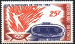 Stamps Republic of the Congo -  18th  JUEGOS  OLÍMPICOS,  TOKYO.  LANZAMIENTO  DE  MARTILLO.