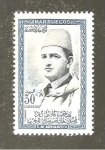 Stamps Morocco -  12
