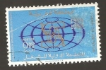 Stamps Morocco -  226