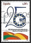 Sellos de Europa - Espa�a -  XXV aniversario de la adhecion de España y Portugal a la CEE