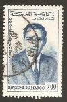Stamps Morocco -  C7