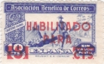 Stamps Spain -  ASOCIACIÓN BENÉFICA DE CORREOS(41)