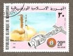 Stamps : Africa : Mauritania :  C156