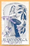 Stamps El Salvador -  aniversarios