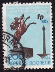 Stamps : Asia : Indonesia :  Jinete