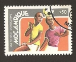 Stamps : Africa : Mozambique :  607