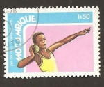 Stamps : Africa : Mozambique :  608