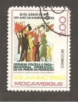 Stamps : Africa : Mozambique :  696