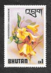 Stamps Bhutan -  203 - Azalea