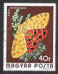 Stamps Hungary -  2313 - Mariposa