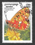 Stamps Cambodia -  1827 - Mariposa