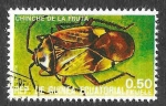 Stamps Equatorial Guinea -  Yt115K - Chinche de la Fruta