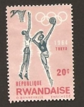 Stamps Rwanda -  77