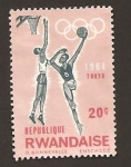 Sellos del Mundo : Africa : Rwanda : 77