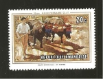 Stamps : Africa : Rwanda :  310