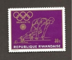 Stamps : Africa : Rwanda :  415