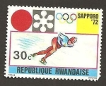 Stamps Rwanda -  437
