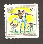 Sellos del Mundo : Africa : Rwanda : 488