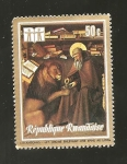 Stamps Rwanda -  508
