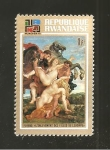 Stamps Rwanda -  526