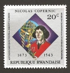 Stamps Rwanda -  565