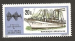 Stamps : Africa : Rwanda :  587