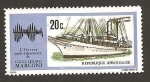 Stamps Rwanda -  587