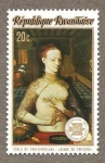 Stamps Rwanda -  594